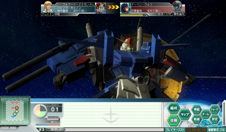 画像ギャラリー No.010のサムネイル画像 / 「ガンダムネットワークオペレーション3」，新シナリオ「ZZ」「逆襲のシャア」編の追加機体の続報が公開