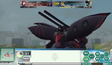 画像ギャラリー No.014のサムネイル画像 / 「ガンダムネットワークオペレーション3」，新シナリオ「ZZ」「逆襲のシャア」編の追加機体の続報が公開