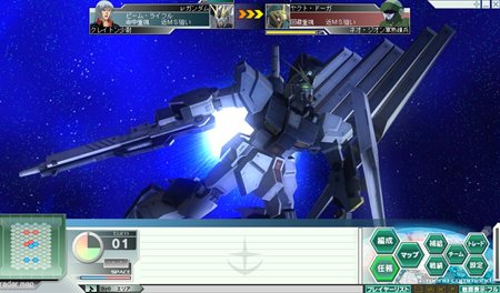 画像ギャラリー No.001のサムネイル画像 / 「GNO3」9月26日に実装予定の「ZZ」編・「逆襲のシャア」編の追加開発機体6種類を公開。「νガンダム」や「サザビー」など人気機体が登場