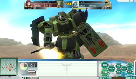画像ギャラリー No.004のサムネイル画像 / 「GNO3」9月26日に実装予定の「ZZ」編・「逆襲のシャア」編の追加開発機体6種類を公開。「νガンダム」や「サザビー」など人気機体が登場
