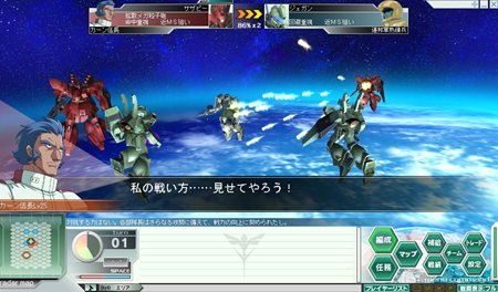 画像ギャラリー No.006のサムネイル画像 / 「GNO3」9月26日に実装予定の「ZZ」編・「逆襲のシャア」編の追加開発機体6種類を公開。「νガンダム」や「サザビー」など人気機体が登場