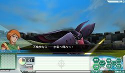 画像ギャラリー No.004のサムネイル画像 / 「GNO3」,“リニューアルプライス版パッケージ”が本日発売