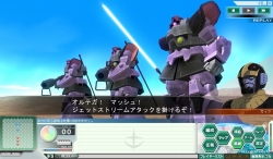画像ギャラリー No.001のサムネイル画像 / 「GNO3」大規模任務“If分岐”追加。ランバ・ラルが生き残る!?