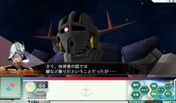 画像ギャラリー No.001のサムネイル画像 / 「GNO3」11月20日実施の大規模任務「ア・バオア・クーの戦い」に“アレックス”や“パーフェクト・ジオング”登場？ DL版クライアントは11月26日発売