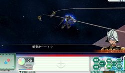 画像ギャラリー No.003のサムネイル画像 / 「GNO3」11月20日実施の大規模任務「ア・バオア・クーの戦い」に“アレックス”や“パーフェクト・ジオング”登場？ DL版クライアントは11月26日発売