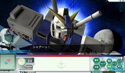 画像ギャラリー No.004のサムネイル画像 / 「GNO3」11月20日実施の大規模任務「ア・バオア・クーの戦い」に“アレックス”や“パーフェクト・ジオング”登場？ DL版クライアントは11月26日発売