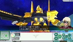画像ギャラリー No.001のサムネイル画像 / 「GNO3」，今週末の“ジャブロー降下戦”にIf分岐シナリオが導入