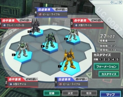 画像ギャラリー No.002のサムネイル画像 / 「GNO3」“編成カスタマイズ機能”や“新機体”などの追加が決定
