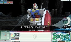 画像ギャラリー No.001のサムネイル画像 / 「GNO3」，2月5日の大規模任務「ジャブローの戦い」でIFルート追加