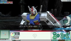 画像ギャラリー No.003のサムネイル画像 / 「GNO3」，2月5日の大規模任務「ジャブローの戦い」でIFルート追加