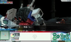 画像ギャラリー No.007のサムネイル画像 / 「GNO3」，2月5日の大規模任務「ジャブローの戦い」でIFルート追加