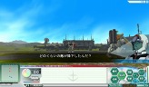 画像ギャラリー No.009のサムネイル画像 / 「GNO3」，2月5日の大規模任務「ジャブローの戦い」でIFルート追加