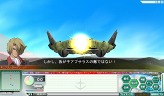 画像ギャラリー No.012のサムネイル画像 / 「GNO3」，2月5日の大規模任務「ジャブローの戦い」でIFルート追加