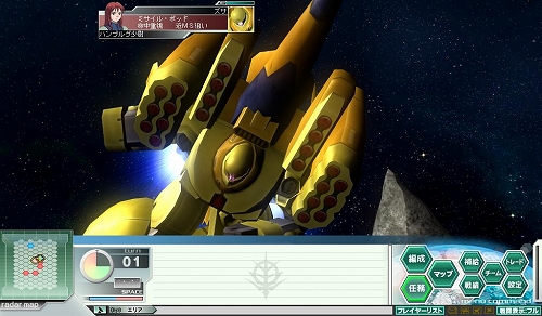画像ギャラリー No.003のサムネイル画像 / 「GNO3」,第5クールより新たに“ガンダムMk-III”など3機体が製造可能に