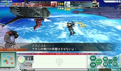 画像ギャラリー No.007のサムネイル画像 / 「GNO3」,第5クールより新たに“ガンダムMk-III”など3機体が製造可能に