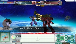 画像ギャラリー No.009のサムネイル画像 / 「GNO3」,第5クールより新たに“ガンダムMk-III”など3機体が製造可能に