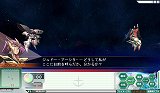 画像ギャラリー No.001のサムネイル画像 / 「GNO3」，“コア３の戦い”ジュドー対ハマーンの最終決戦にIFルートが追加