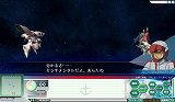 画像ギャラリー No.002のサムネイル画像 / 「GNO3」，“コア３の戦い”ジュドー対ハマーンの最終決戦にIFルートが追加