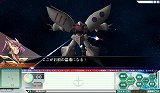 画像ギャラリー No.004のサムネイル画像 / 「GNO3」，“コア３の戦い”ジュドー対ハマーンの最終決戦にIFルートが追加