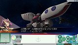 画像ギャラリー No.010のサムネイル画像 / 「GNO3」，“コア３の戦い”ジュドー対ハマーンの最終決戦にIFルートが追加
