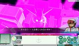 画像ギャラリー No.015のサムネイル画像 / 「GNO3」，“コア３の戦い”ジュドー対ハマーンの最終決戦にIFルートが追加