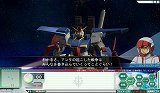 画像ギャラリー No.022のサムネイル画像 / 「GNO3」，“コア３の戦い”ジュドー対ハマーンの最終決戦にIFルートが追加