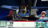 画像ギャラリー No.026のサムネイル画像 / 「GNO3」，“コア３の戦い”ジュドー対ハマーンの最終決戦にIFルートが追加