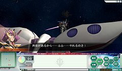 画像ギャラリー No.029のサムネイル画像 / 「GNO3」，“コア３の戦い”ジュドー対ハマーンの最終決戦にIFルートが追加