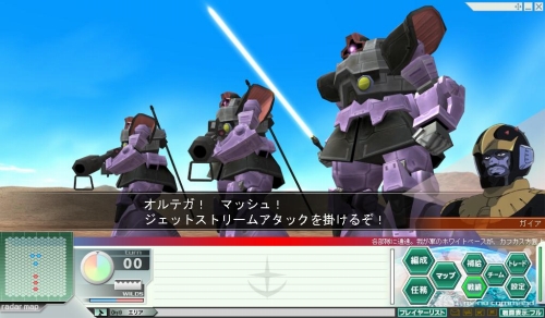 画像ギャラリー No.003のサムネイル画像 / 「GNO3」オデッサの戦いにIF要素を追加。派生の鍵は2つの競合任務が握る