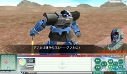 画像ギャラリー No.021のサムネイル画像 / 「GNO3」オデッサの戦いにIF要素を追加。派生の鍵は2つの競合任務が握る