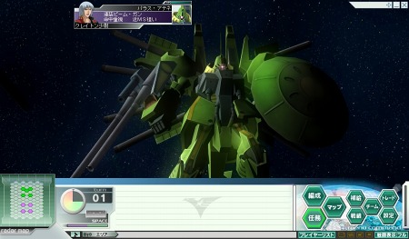 画像ギャラリー No.007のサムネイル画像 / 「ガンダムネットワークオペレーション3」,10日間無料で遊べる「無料体験ID」の配布がスタート。4Gamer読者枠は先着500名分