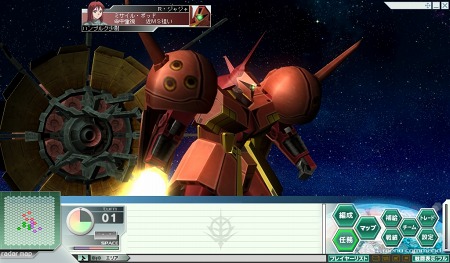 画像ギャラリー No.008のサムネイル画像 / 「ガンダムネットワークオペレーション3」,10日間無料で遊べる「無料体験ID」の配布がスタート。4Gamer読者枠は先着500名分