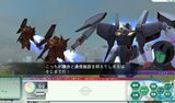 画像ギャラリー No.001のサムネイル画像 / 「GNO3」大規模任務「ダカールの戦い」新ルート追加&新兵歓迎キャンペーン