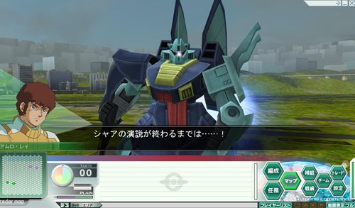 画像ギャラリー No.004のサムネイル画像 / 「GNO3」大規模任務「ダカールの戦い」新ルート追加&新兵歓迎キャンペーン