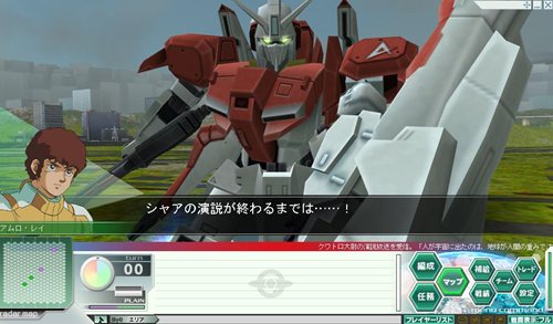 画像ギャラリー No.007のサムネイル画像 / 「GNO3」大規模任務「ダカールの戦い」新ルート追加&新兵歓迎キャンペーン