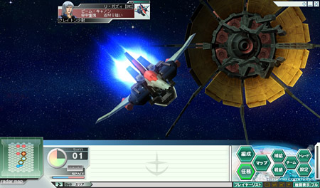 画像ギャラリー No.003のサムネイル画像 / 「GNO3」，「ネオ・ジオン抗争」編より新機体「リ・ガズィ［BWS］」「ザクIII改」が開発可能に。10日間無料体験IDの追加配布も決定