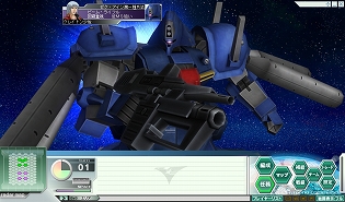 画像ギャラリー No.013のサムネイル画像 / 「GNO3」第7クール，グリプス戦役編スタート。新たな6機が開発可能に