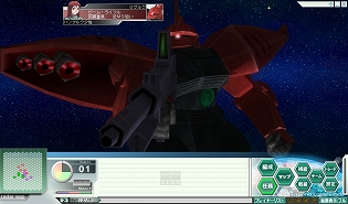 画像ギャラリー No.015のサムネイル画像 / 「GNO3」第7クール，グリプス戦役編スタート。新たな6機が開発可能に