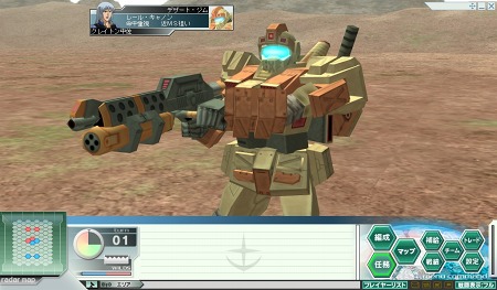 画像ギャラリー No.001のサムネイル画像 / 「GNO3」,第8クールが10月17日に開戦。新登場のモビルスーツ4種公開