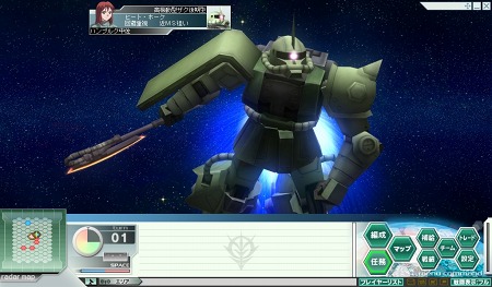 画像ギャラリー No.003のサムネイル画像 / 「GNO3」,第8クールが10月17日に開戦。新登場のモビルスーツ4種公開