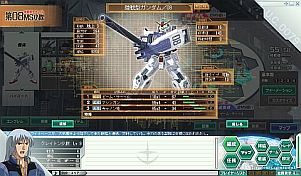画像ギャラリー No.004のサムネイル画像 / 「GNO3」第3次新兵歓迎企画が10月23日開始。原作キャラ専用機がもらえる