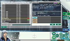 画像ギャラリー No.008のサムネイル画像 / 「GNO3」第3次新兵歓迎企画が10月23日開始。原作キャラ専用機がもらえる