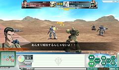 画像ギャラリー No.009のサムネイル画像 / 「GNO3」第3次新兵歓迎企画が10月23日開始。原作キャラ専用機がもらえる