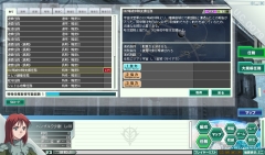 画像ギャラリー No.003のサムネイル画像 / 「GNO3」,ガトー専用ゲルググなどが手に入る第4次新兵歓迎企画を開催