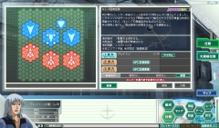 画像ギャラリー No.004のサムネイル画像 / 「GNO3」,ガトー専用ゲルググなどが手に入る第4次新兵歓迎企画を開催