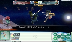 画像ギャラリー No.005のサムネイル画像 / 「GNO3」,ガトー専用ゲルググなどが手に入る第4次新兵歓迎企画を開催
