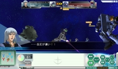 画像ギャラリー No.006のサムネイル画像 / 「GNO3」,ガトー専用ゲルググなどが手に入る第4次新兵歓迎企画を開催