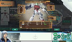 画像ギャラリー No.003のサムネイル画像 / 「GNO3」,最強機体“Hi-νガンダム”と“ナイチンゲール”が開発可能に