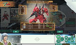 画像ギャラリー No.001のサムネイル画像 / 「GNO3」,新兵歓迎イベントを実施。ハマーンやクワトロの機体が手に入る
