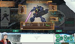画像ギャラリー No.003のサムネイル画像 / 「GNO3」,新兵歓迎イベントを実施。ハマーンやクワトロの機体が手に入る